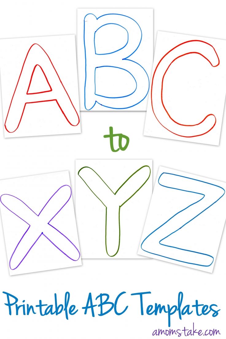 free printable abc learning activities